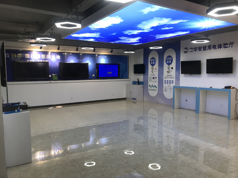 科技产品展示厅